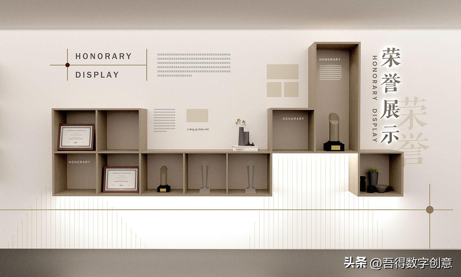 文化墻公司簡(jiǎn)介_企業(yè)文化墻_文化墻廠家