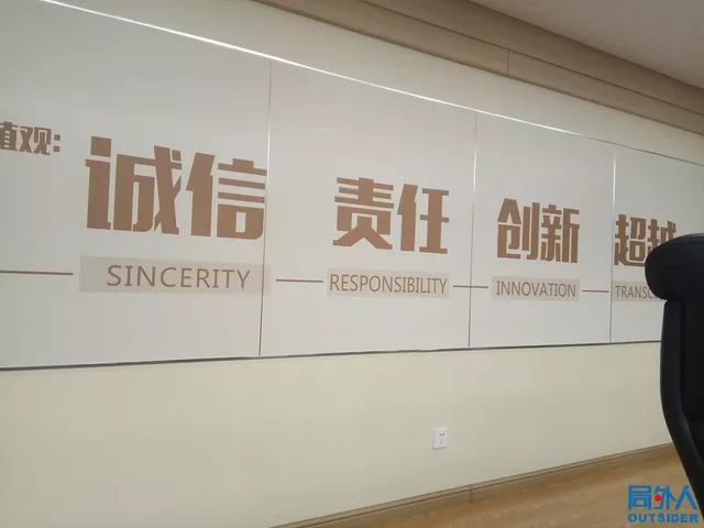 保安公司文化墻設(shè)計(jì)方案_保安墻文化企業(yè)公司名稱(chēng)_保安公司企業(yè)文化墻