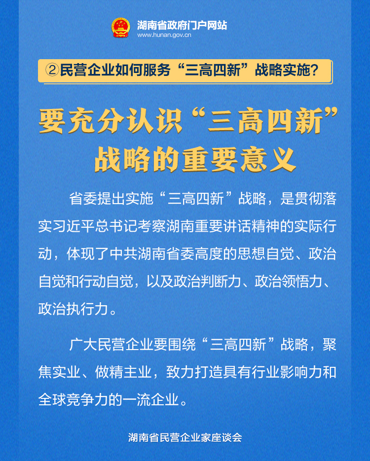 保安墻文化企業(yè)公司名稱(chēng)_保安公司文化墻設(shè)計(jì)方案_保安公司企業(yè)文化墻