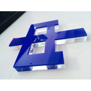 隔空亞克力字 水晶字、有機(jī)字、亞克力字、PVC字、雙色板字、雪佛板字有什么區(qū)別