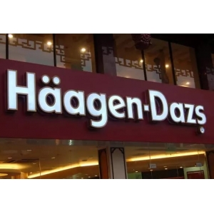 pvc門頭效果圖 門頭設(shè)計組合法則，月入過萬就靠這個了