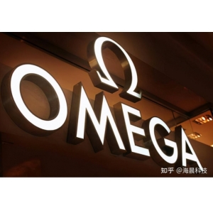 pvc門頭效果圖 門頭發(fā)光字有哪些種類-海晨科技