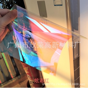 亞克力展示盒粘好后如何拆開(kāi) 武漢亞克力紙巾盒印刷