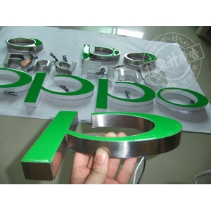 門頭亞克力發(fā)光字價(jià)格 泰安亞克力發(fā)光字牌制作安裝