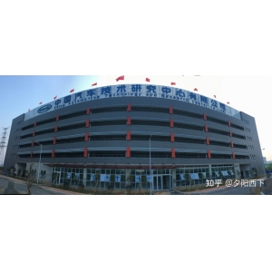 發(fā)光字標(biāo)識制作 樓頂標(biāo)識牌制作，推薦使用外露穿孔發(fā)光字，性價比高