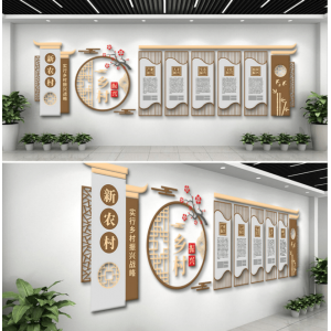 文化墻一面多少錢 美麗鄉(xiāng)村墻繪多少錢一個(gè)平方？多彩墻繪畫出美好農(nóng)村生活