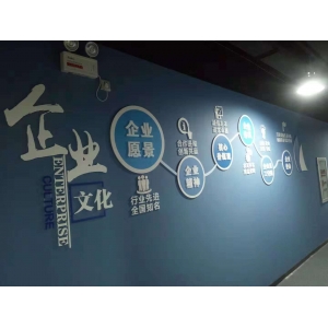 文化墻一面多少錢(qián) 企業(yè)怎么才能做好一面文化墻？