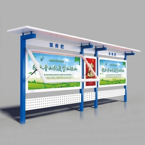 宣傳欄樣式圖片 昆明UV加工廠(chǎng)