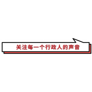 老板滿(mǎn)意員工喜歡的企業(yè)文化墻怎么做？