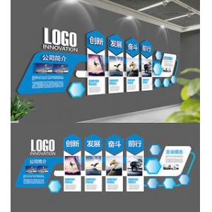 企業(yè)文化墻宣傳內(nèi)容 不知怎么打造文化墻？學(xué)懂幾點(diǎn)，搞定老板滿意員工喜歡企業(yè)文化墻