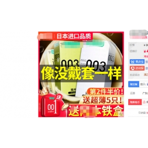 pv和uv和轉(zhuǎn)化率是什么意思啊 什么是uv值什么是pv值，涉及到核心權(quán)重_運營大