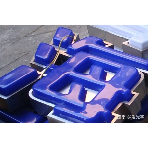 廣告發(fā)光字報價表 發(fā)光字百科 發(fā)光字、廣告字、招牌字、標(biāo)識字它們之間怎么區(qū)分？