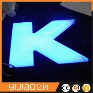 亞克力字安裝方法視頻 亞克力吸塑發(fā)光字的制作—博邦標(biāo)識(shí)