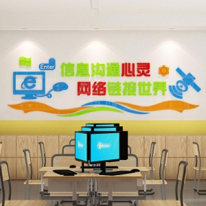 公司文化墻展示什么內(nèi)容 浦東新區(qū)專業(yè)文化墻包括