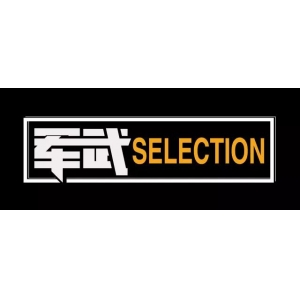 亞克力字怎么拆下來(lái) 這把小鉗子，竟然能勝任拆除炸彈這種高危工作？