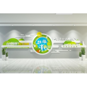 公司文化墻設(shè)計(jì)方案 企業(yè)文化墻設(shè)計(jì)思路，這樣設(shè)計(jì)企業(yè)發(fā)展越來(lái)越好，適用范圍廣