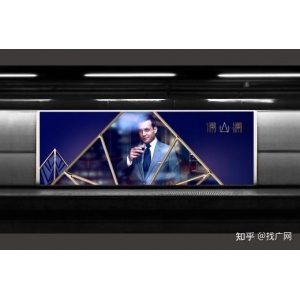 亞克力折彎燈箱 大型燈箱廣告牌制作流程與結(jié)構(gòu)，不懂的快來瞧一瞧