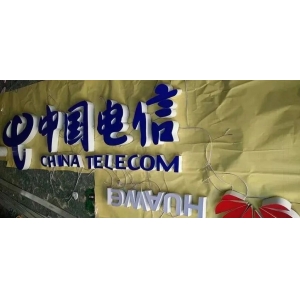 亞克力水晶字價格 門頭招牌制作怎么報價，記住這5點(diǎn)擺脫小白標(biāo)簽